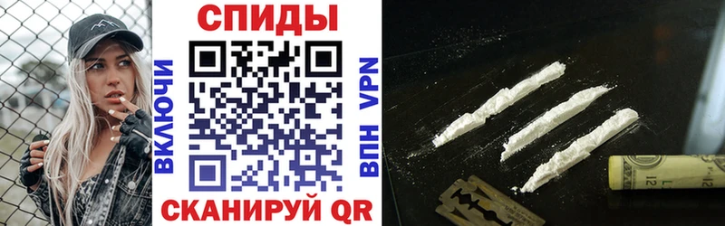 АМФЕТАМИН Розовый Полярный