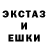 Cocaine Эквадор Esty YT