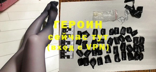 гашик Пролетарск