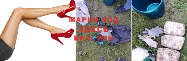 кокс Армянск