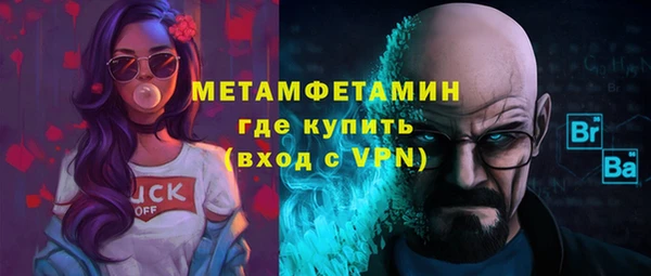 мдпв Россошь