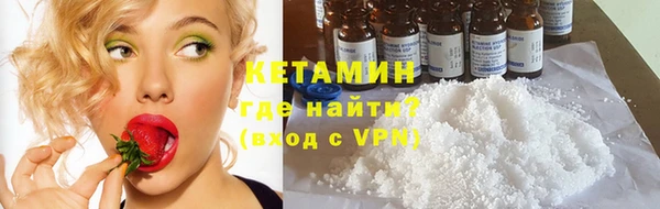 ECSTASY Арсеньев
