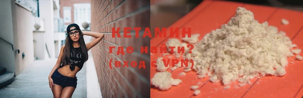 ECSTASY Арсеньев