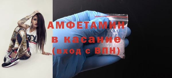 кокс Армянск