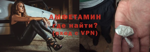 героин Приозерск