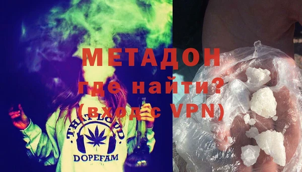 скорость mdpv Аркадак