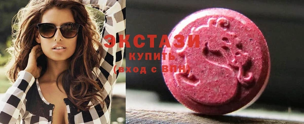 скорость mdpv Аркадак