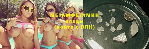 героин Приозерск