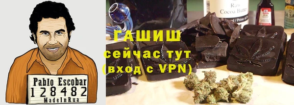 кокаин колумбия Балабаново