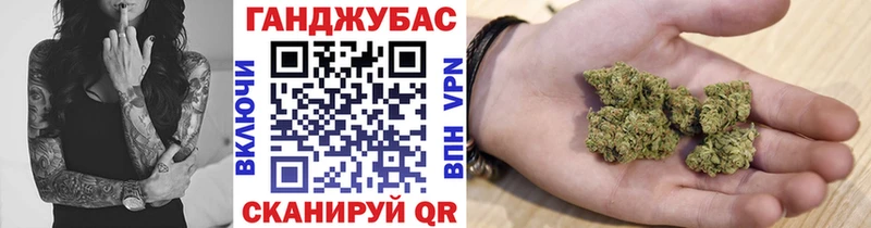 MEGA сайт  Полярный  Марихуана Bruce Banner 